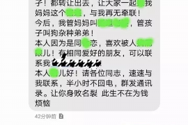 武汉如何避免债务纠纷？专业追讨公司教您应对之策