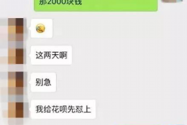 武汉专业讨债公司有哪些核心服务？